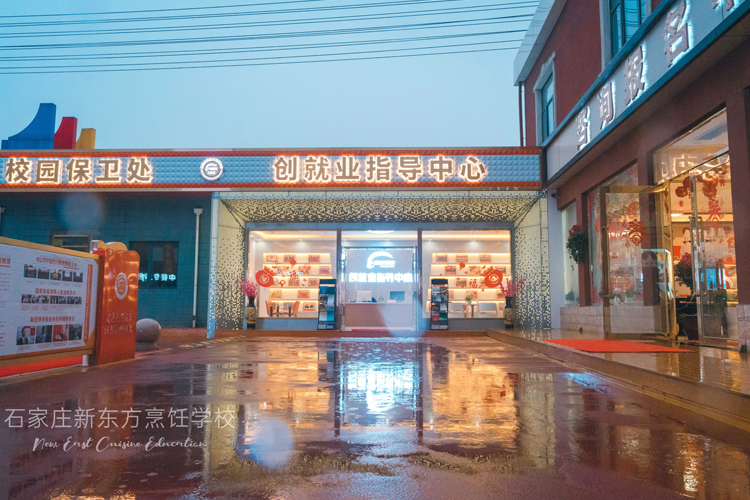 校園雨景